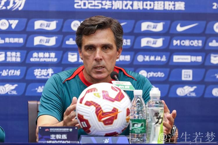 酒祖杜康携手河南足球俱乐部——丹尼尔·拉莫斯加盟呈现新篇章