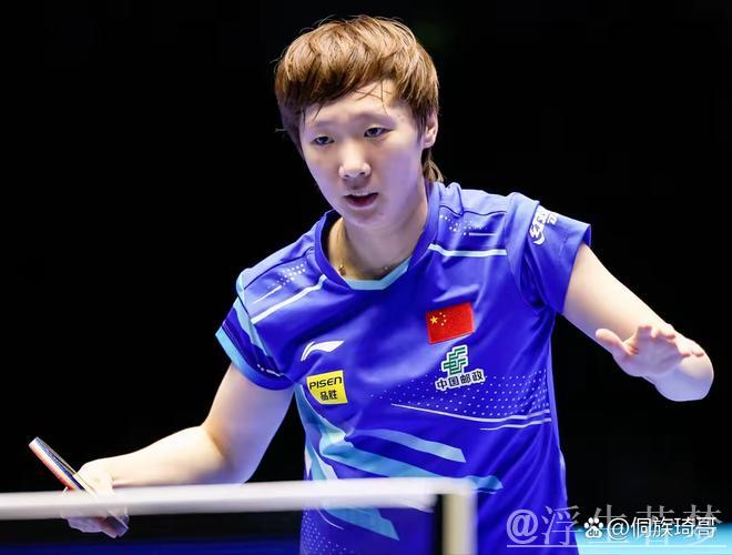 王曼昱挺进女子单打半决赛