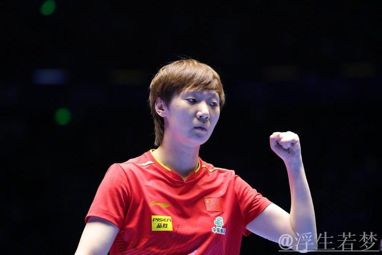 王曼昱挺进女子单打半决赛