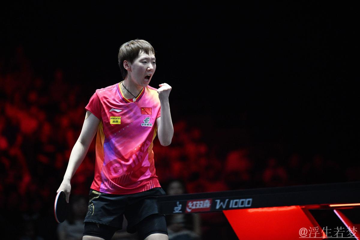 王曼昱挺进女子单打半决赛