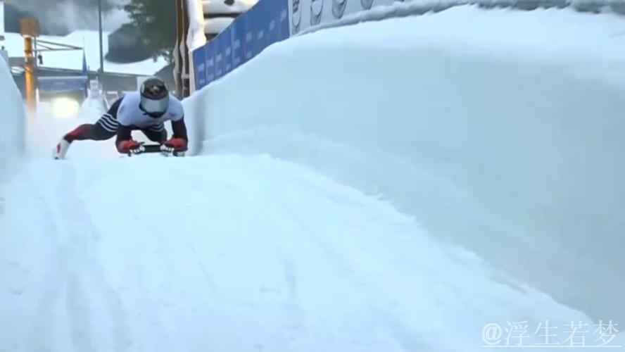 林勤炜在利勒哈默尔男子钢架雪车比赛中排名第五
