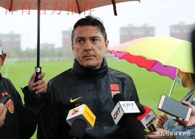 安东尼奥·普切出任中国U-21国家男子足球队主教练 安东尼奥·普切出任中国U-21国家男子足球队主教练