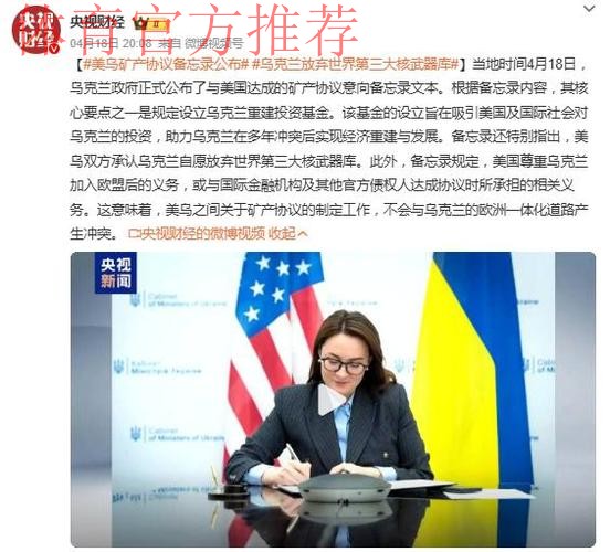 中国足协与法国足协在苏黎世签署合作备忘录 中国足协与法国足协在苏黎世签署合作备忘录