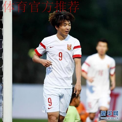 世预赛-杨旭大四喜 中国男足12-0大胜不丹 世预赛-杨旭大四喜 中国男足12-0大胜不丹