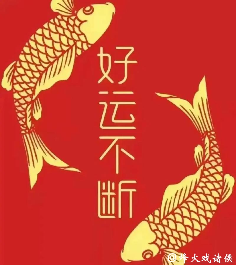 世界杯投注官网注册体验金活动汇总